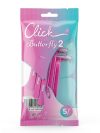 Click Butterfly2 - 5Pcs Pack - Image 2